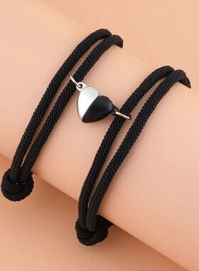 Fashion Black and White Heart Braided Rope Couple Bracelet