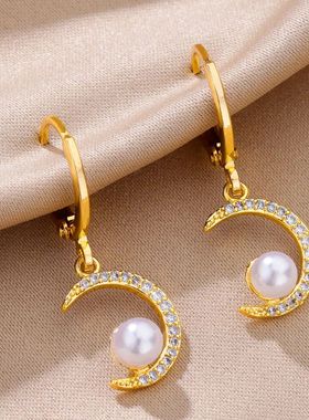 Fashion Moon Pearl Drop Earrings For Women Stainless Steel