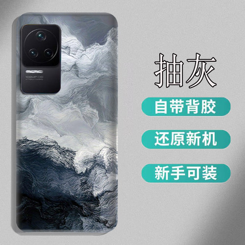 适用红米K50后盖塑料Redmik50Pro手机后壳玻璃电池盖后屏外壳盖板 - 图2