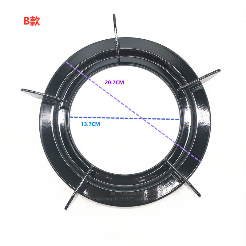 百得燃气台式灶具T612 1106 1102 1107 0312B 0402锅支架炉架配件 - 图1