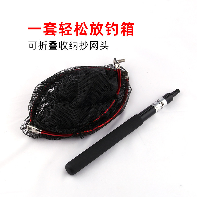 超轻折叠网头可伸缩溪流口袋抄网杆迷你路亚小网钓鱼抄网钓鱼神器,淘宝优惠券,粉丝福利购,淘宝优惠卷
