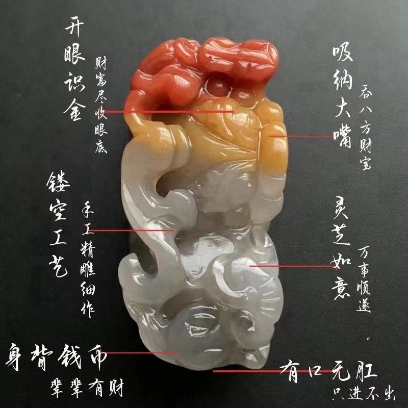 5A云南黄龙玉貔貅吊坠黄玉招财貔貅阴阳眼挂件皮丘玉坠做生意旺财