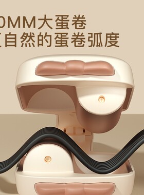 雷瓦40mm卷发棒水波纹蛋卷棒韩式大卷负离子不伤发夹板中长发卷发