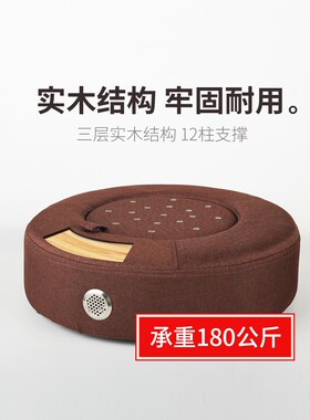 艾灸椅子蒲团坐灸仪器臀部熏蒸仪全身家用木制工具通用坐炙椅盒桶