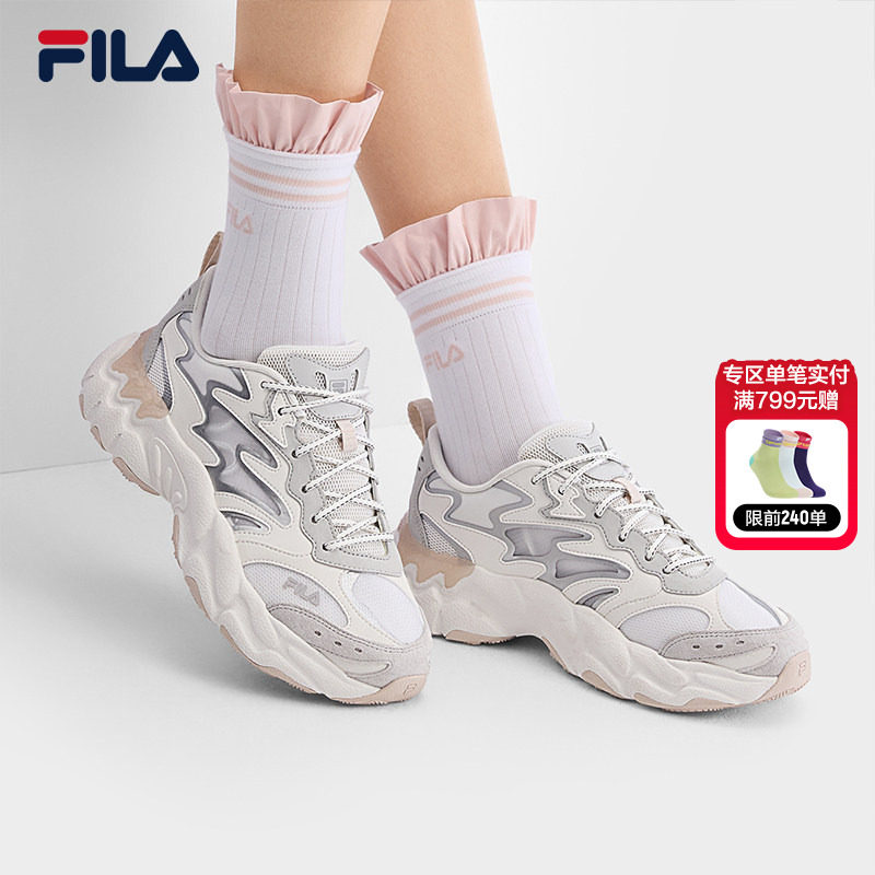 FILA 斐乐官方女鞋FERN 3老爹鞋2026夏新款蕨草鞋3代休闲鞋运动鞋