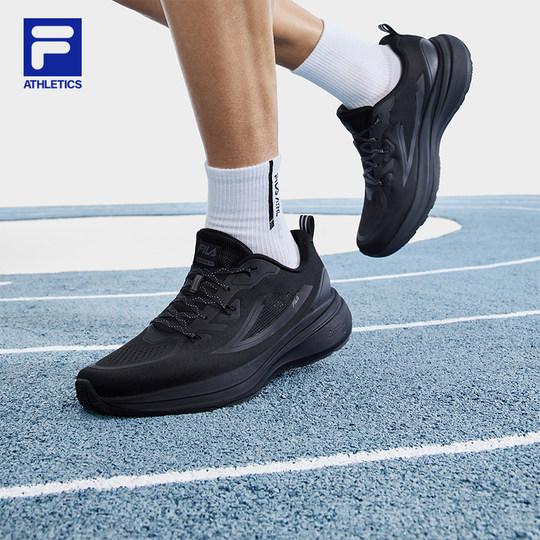 FILA Herren-Sport-Straßenlaufschuhe