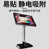 Karaoke machine screen film touch screen display film jukebox ordering machine cash register protective film full screen high-definition soft film explosion-proof can be customized 19/21.5/23.6/22 inches can be customized
