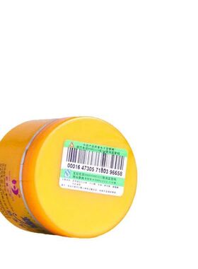 新喜乐正品授权新喜乐爆拆灵防冻裂护肤美容霜25g/瓶干裂防裂滋润