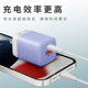 Microyou gallium nitride 30w foldable laptop charging