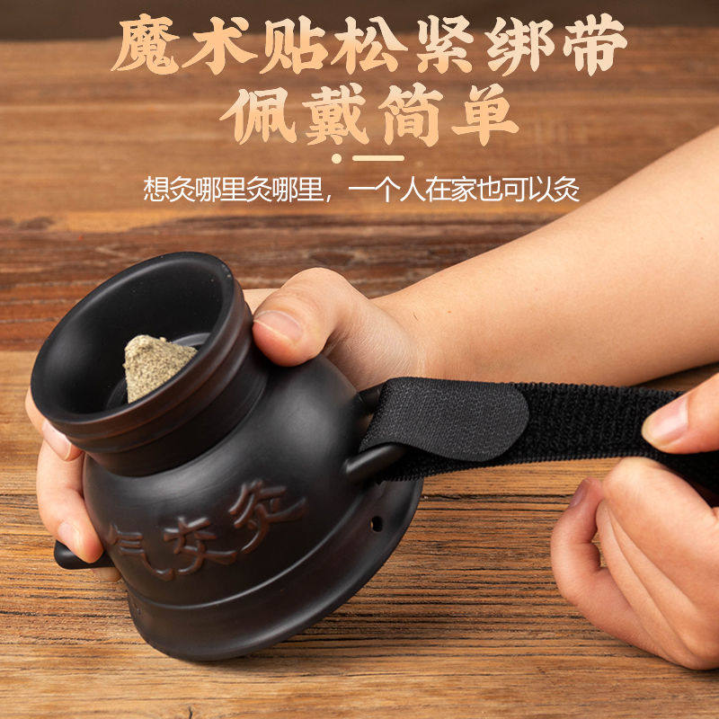 气交灸碗肚脐肚子艾灸器具无极玄灸器砭石艾灸罐神阙穴艾灸盒家用,淘宝优惠券,粉丝福利购,淘宝优惠卷