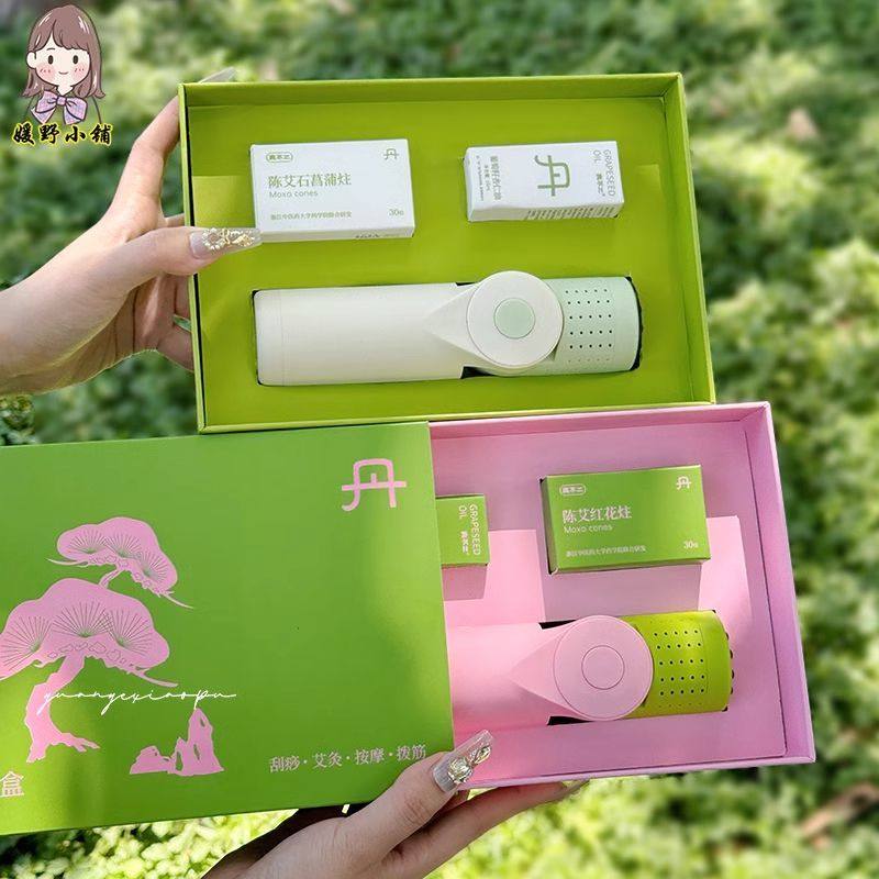 真不二砭石艾灸仪艾灸盒随身灸家用艾灸棒艾灸柱刮灸仪面部艾灸仪,淘宝优惠券,粉丝福利购,淘宝优惠卷