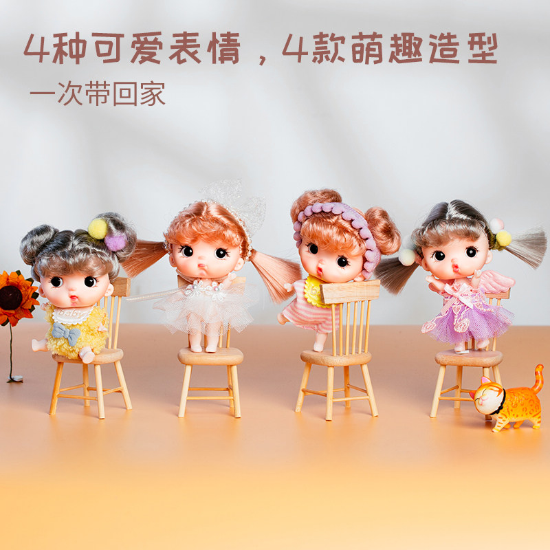 彤乐芭比手工迷你仿真小娃娃公仔 仙仙公主玩具娃娃/配件