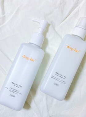 日本焕颜精华水/乳200ml 亢炎亢氧化修护 这平价，直接爱惨了