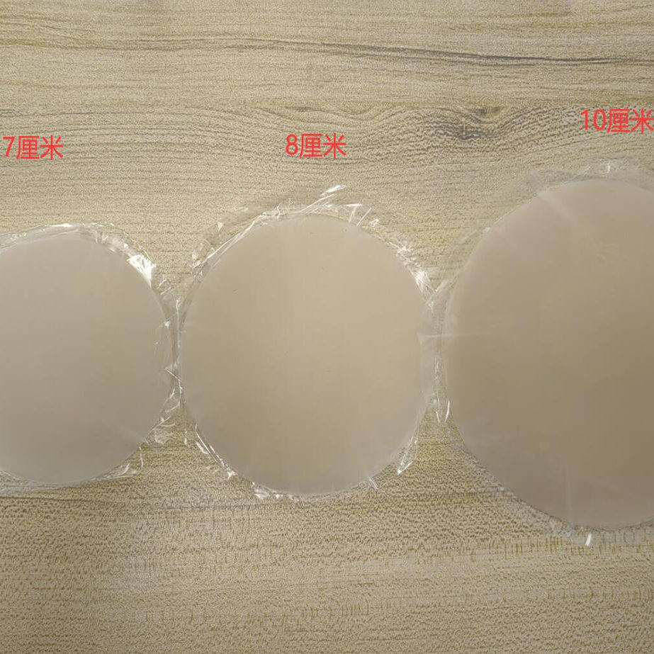 暖酱日系居家木子黑科技胸贴超薄吊带用隐形无痕夏季乳贴女婚纱用 - 图1