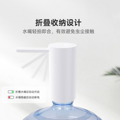 小浪折叠上水器桶装水抽水器电动家用纯净水电动吸水泵压水取水器-图0