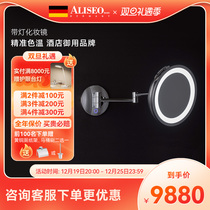 German Ailey Show wall-mounted cosmetic mirror hotel toilet folding telescopic LED with lamp beauty dresser 744