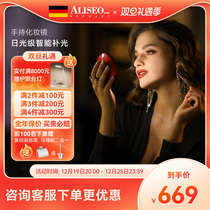 German Ailey Show handheld folding small mirror accompanied with makeup mirror woman with light tonic cosmetic mirror portable