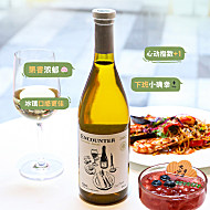 【自营】智利进口莫斯卡托清爽甜白葡萄酒