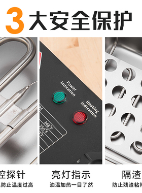 伟纳斯商用电炸炉油炸锅