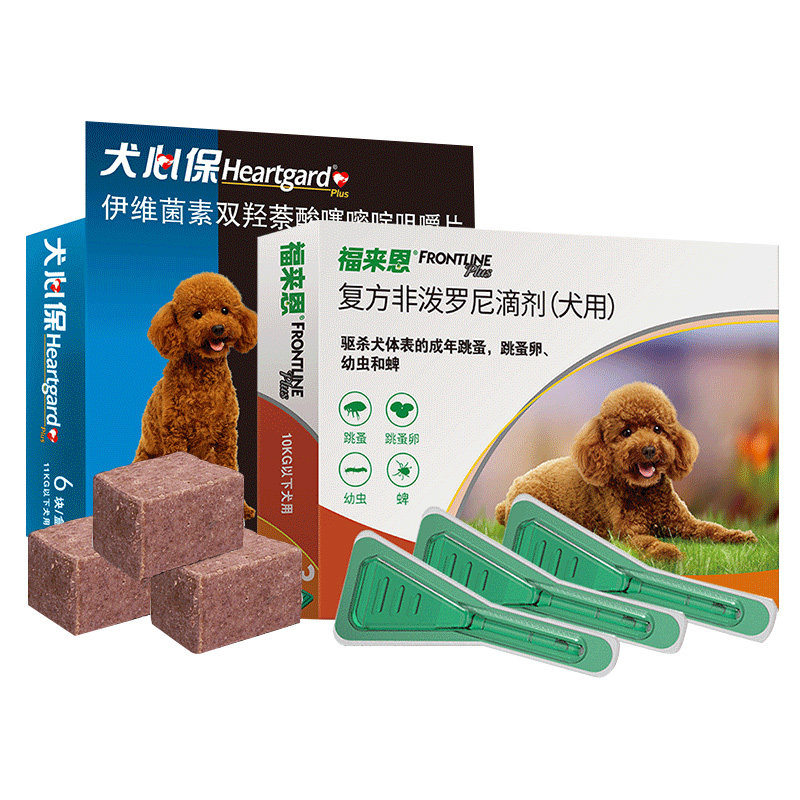 福来恩狗狗驱虫药体内外驱虫滴剂犬心保体内体外一体宠物用驱虫药,淘宝优惠券,粉丝福利购,淘宝优惠卷