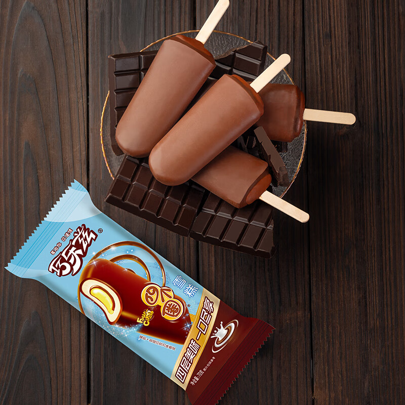 35/20支伊利巧乐兹雪糕经典冰棒巧脆棒巧克力脆皮网红冰淇淋整箱