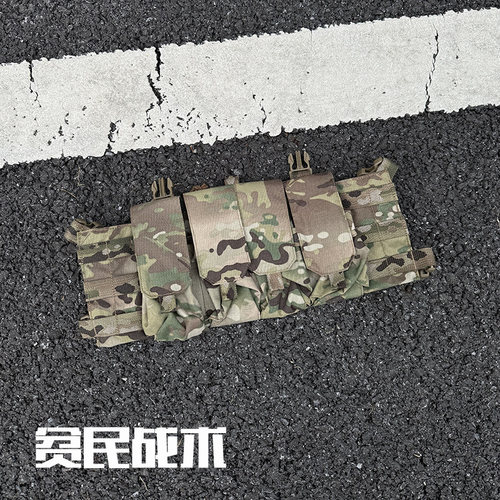 贫民战术推荐 战术胸挂 molle JPC2.0背心 副包 - 图0