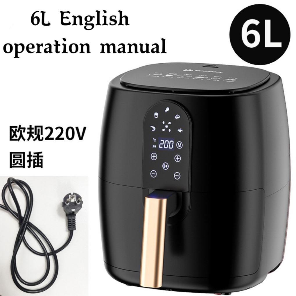 8Lbutton air fryer oven Multifunctional No lampblack空气炸锅-图2