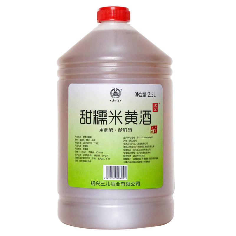 图5