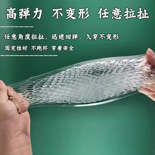 硅胶胸垫泳衣聚拢显胸大小胸平胸专用透气比基尼防水插片隐形女夏 - 图1