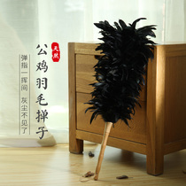 Grinding Mountain Artisan Black Chicken Hair wool Hair Brush home Clean hygiene Zen yellow Chicken Gross Dust Remover car Interiors Maintenance