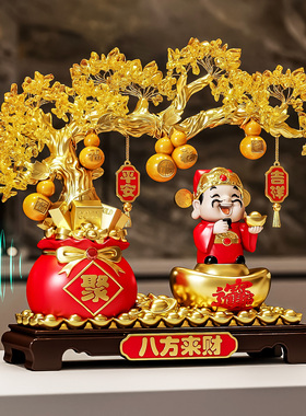 财神爷蓝牙音箱桌面摆件