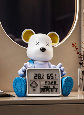 暴力熊新款温湿度计闹钟摆件