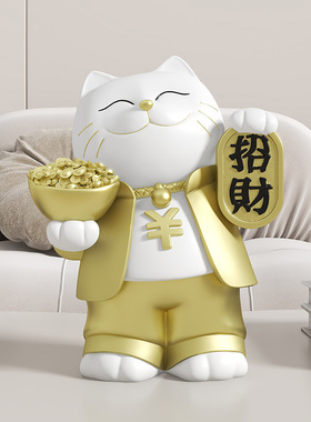 树脂装饰品轻奢玄关招财猫