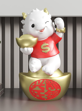 卡通客厅工位装饰品桌面摆件