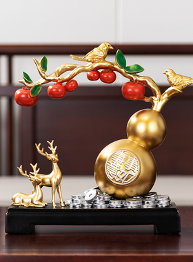 中式创意桌面装饰摆件