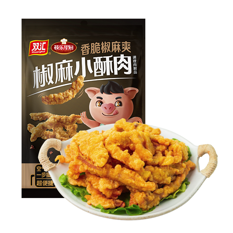 双汇椒香小酥肉油炸猪肉加热即食方便速火锅店同款食材速食菜小吃,淘宝优惠券,粉丝福利购,淘宝优惠卷