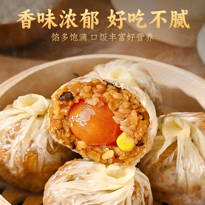 商品详情图片