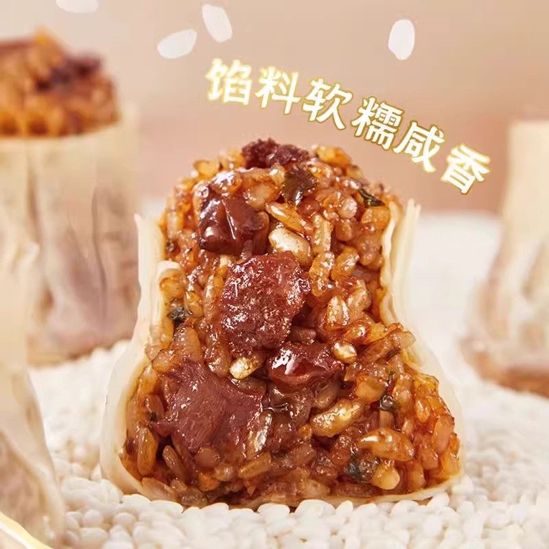 思念香菇猪肉纸皮烧麦早餐半成品玉米火腿大黄米薄皮烧卖冷冻速食,淘宝优惠券,粉丝福利购,淘宝优惠卷