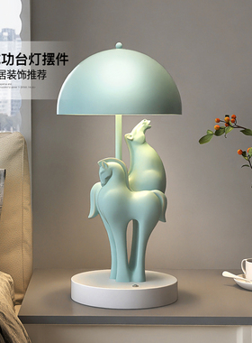 马到成功摆件家居玄关台灯装饰品