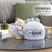 Cream Wind Cartoon Bear Tissue Box Swing home Accessories Living Room Tabletop Tea Table Napkin for Birthday Presents