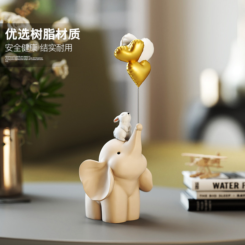 小象桌面装饰摆件家居饰品客厅玄关电视柜酒柜摆设品乔迁生日礼物,淘宝优惠券,粉丝福利购,淘宝优惠卷