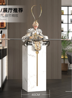 创意斗战胜佛大型雕塑落地摆件齐天大圣悟空商场大号迎宾开业礼品