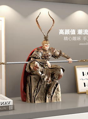 齐天大圣孙悟空摆件客厅酒柜玄关装饰品公司办公室斗战胜佛工艺品