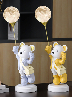 现代简约暴力熊儿童房小夜灯摆件