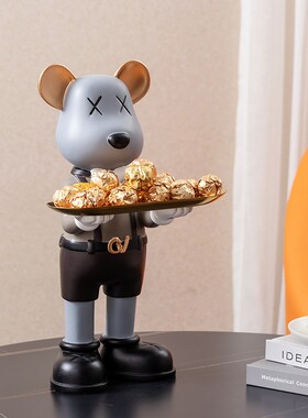 网红暴力熊托盘钥匙收纳家居摆件