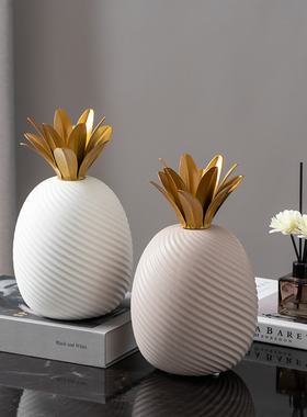 创意陶瓷菠萝装饰品摆设