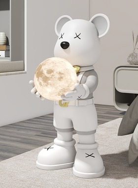 网红暴力熊落地大摆件轻奢高档