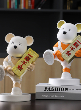 卡通暴力熊桌面招财抱金砖小摆件