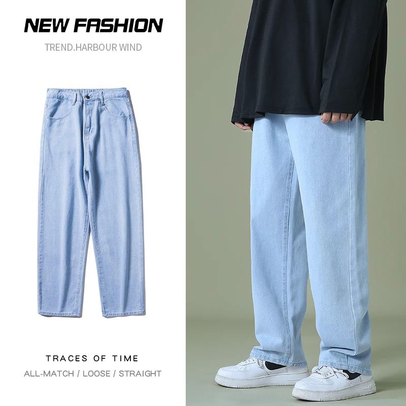 New Autumn Men Denim Wide-leg Pants Korean Style Straight Li - 图2