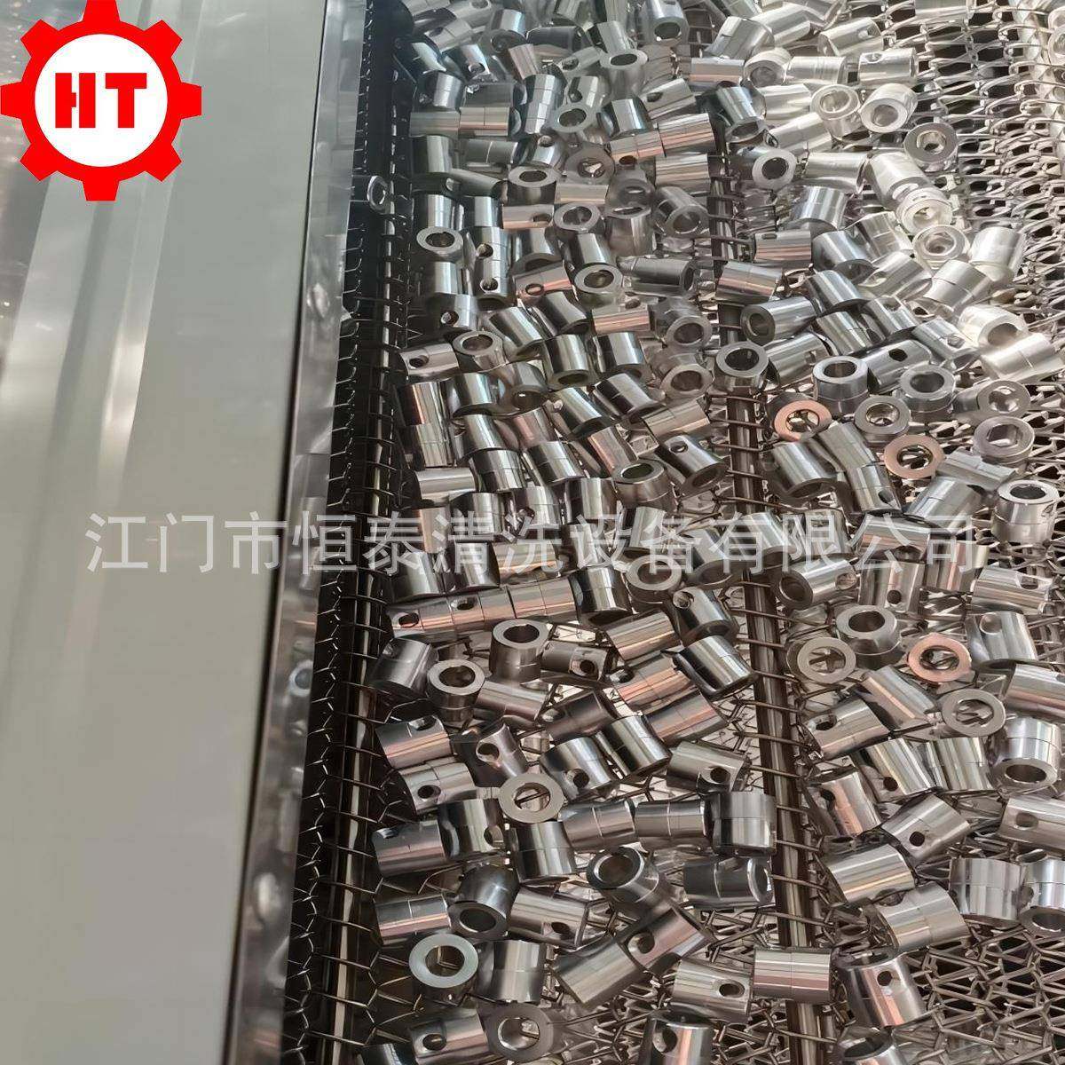 铝合金除油污清洗机 除蜡除氧化皮钝化清洗烘干机,淘宝优惠券,粉丝福利购,淘宝优惠卷